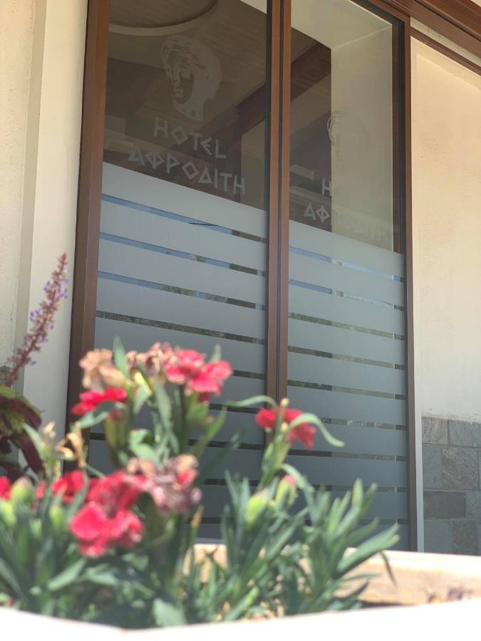 Αφροδίτη Hotel Neon Rysion Bagian luar foto