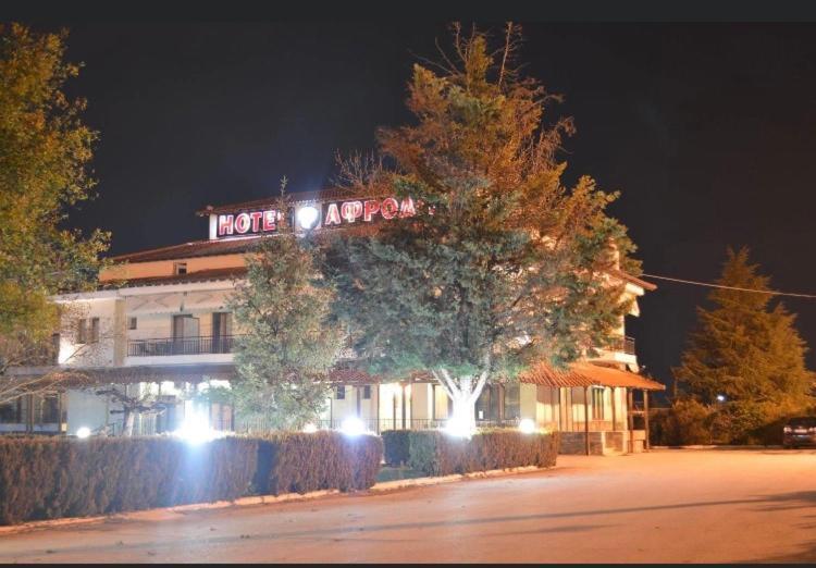 Αφροδίτη Hotel Neon Rysion Bagian luar foto