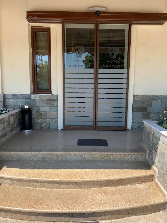 Αφροδίτη Hotel Neon Rysion Bagian luar foto
